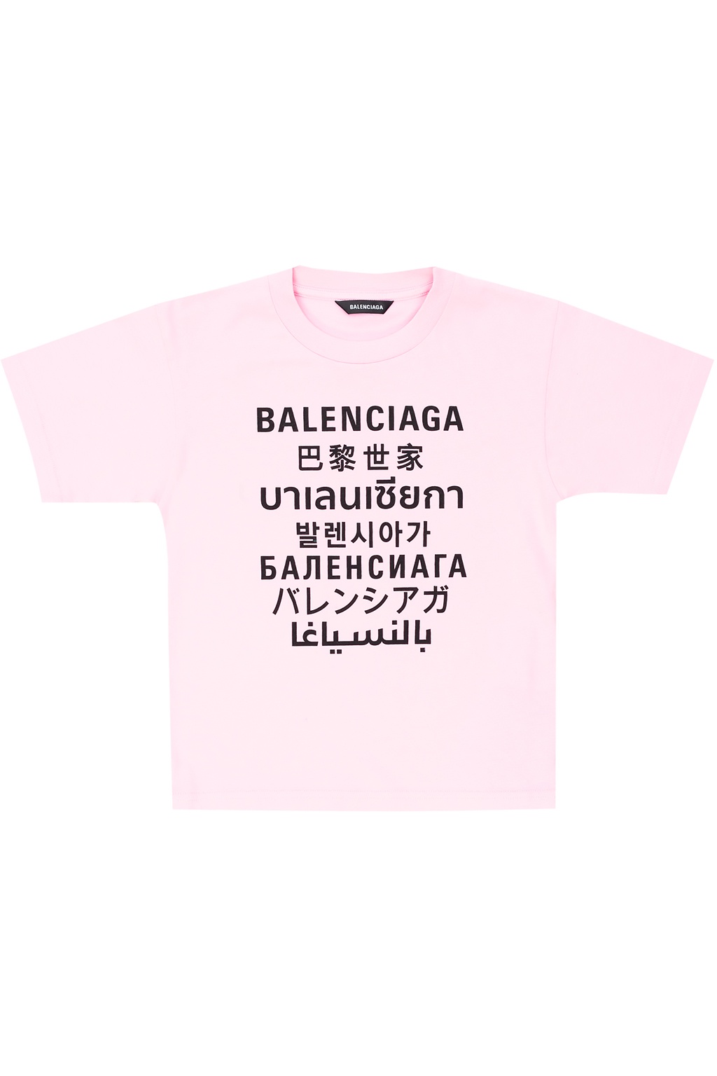 Kids balenciaga t clearance shirt